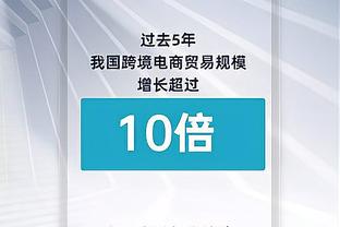 孔德昕：太阳今天明显没有整明白轮换 最后五小上晚了